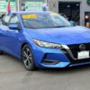 2020 Nissan Sentra SV - Imagen 3