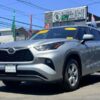 2023 Toyota Highlander LE 4D SUV FWD