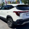 2024 Kia Seltos LX - Imagen 9